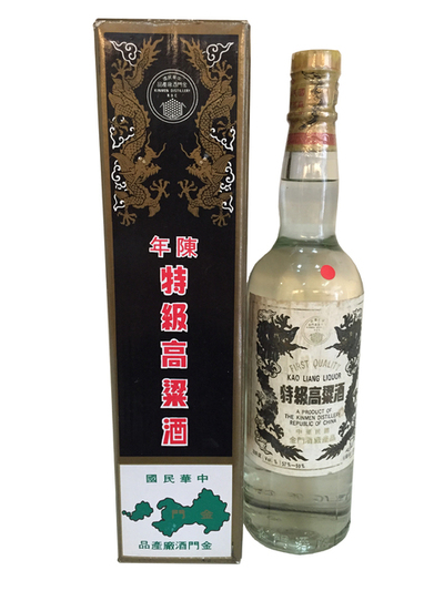 陳年特級高梁
