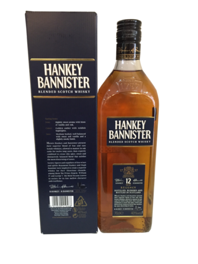 漢特12年蘇格蘭威士忌
