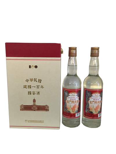 國宴酒建國百年組