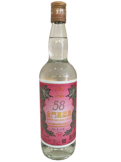 金門地區專售酒 103年大紅高 年份酒款