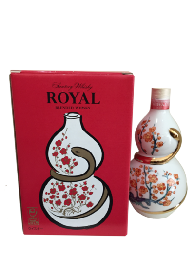 三得利-蛇年威士忌