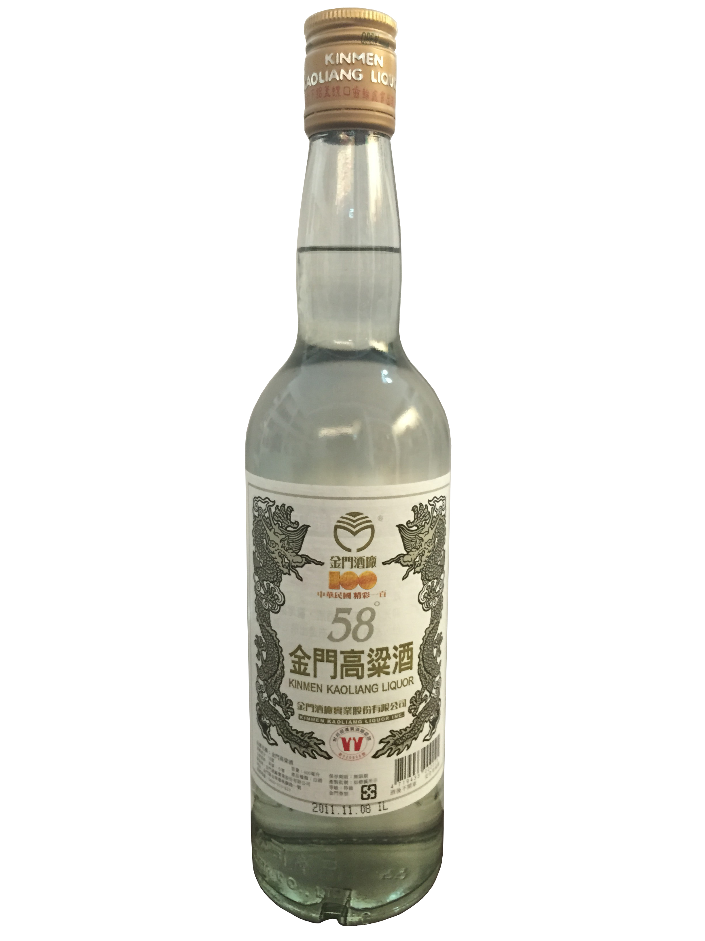 0.6-58度白金龍 建百logo