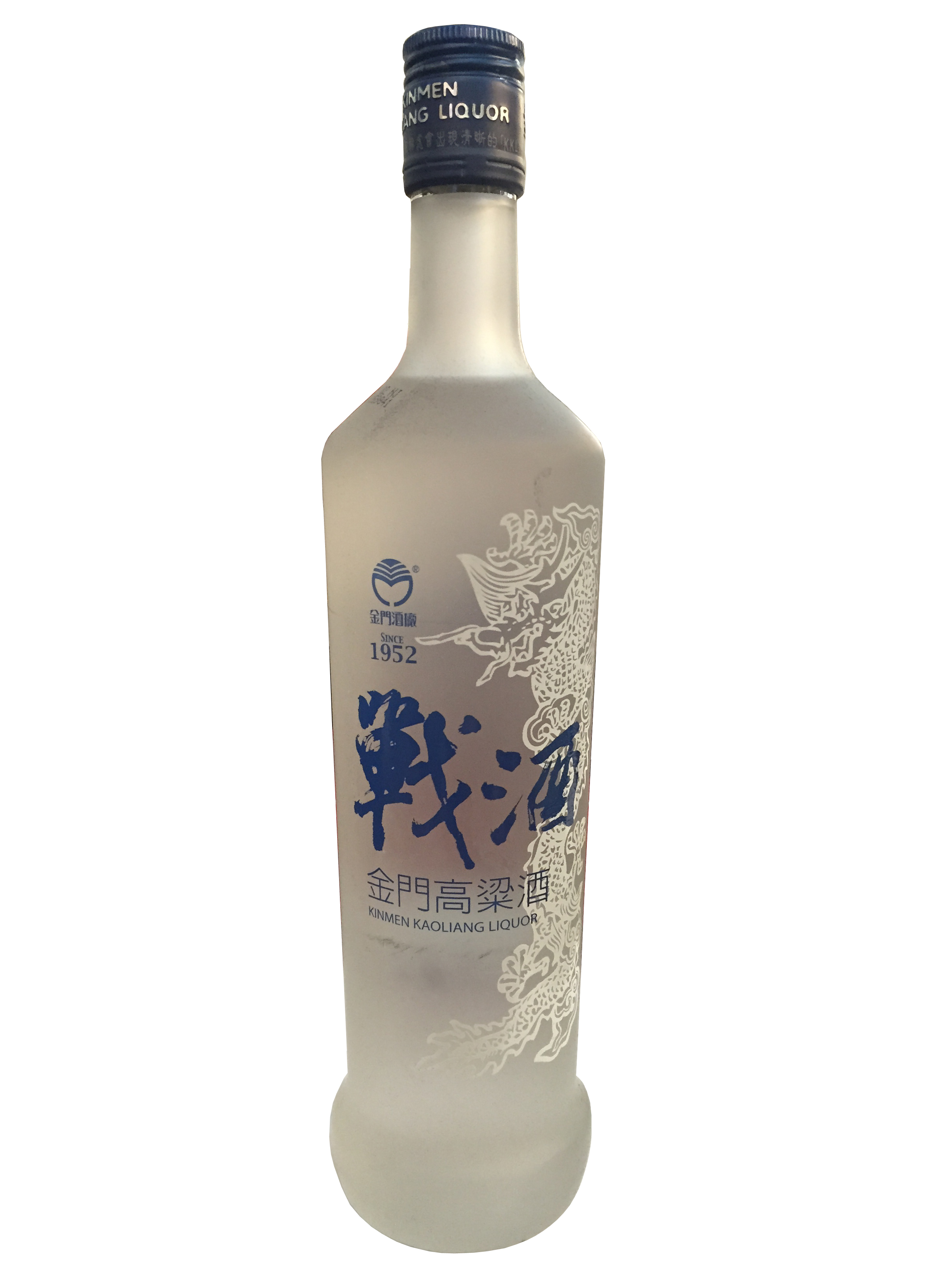 金門高粱戰酒
