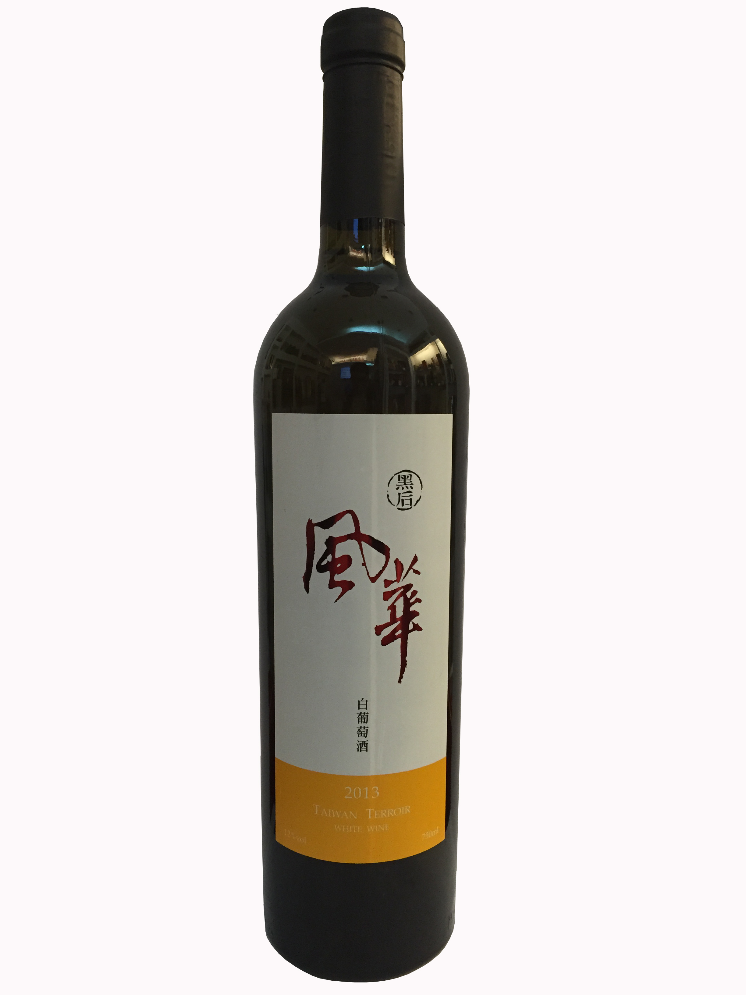 黑后風華2013-白葡萄酒