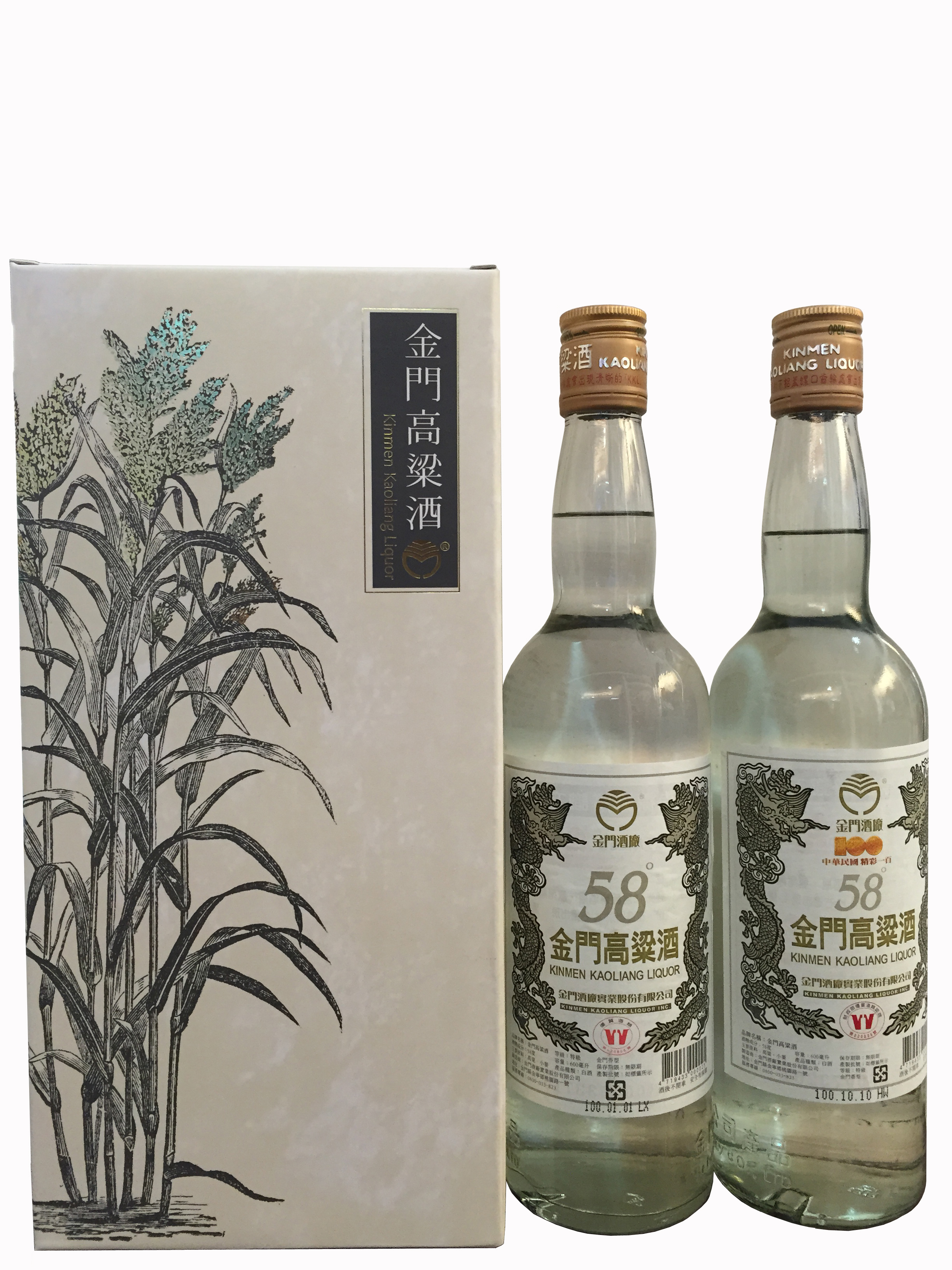 百一百順(百依百順)雙入禮盒