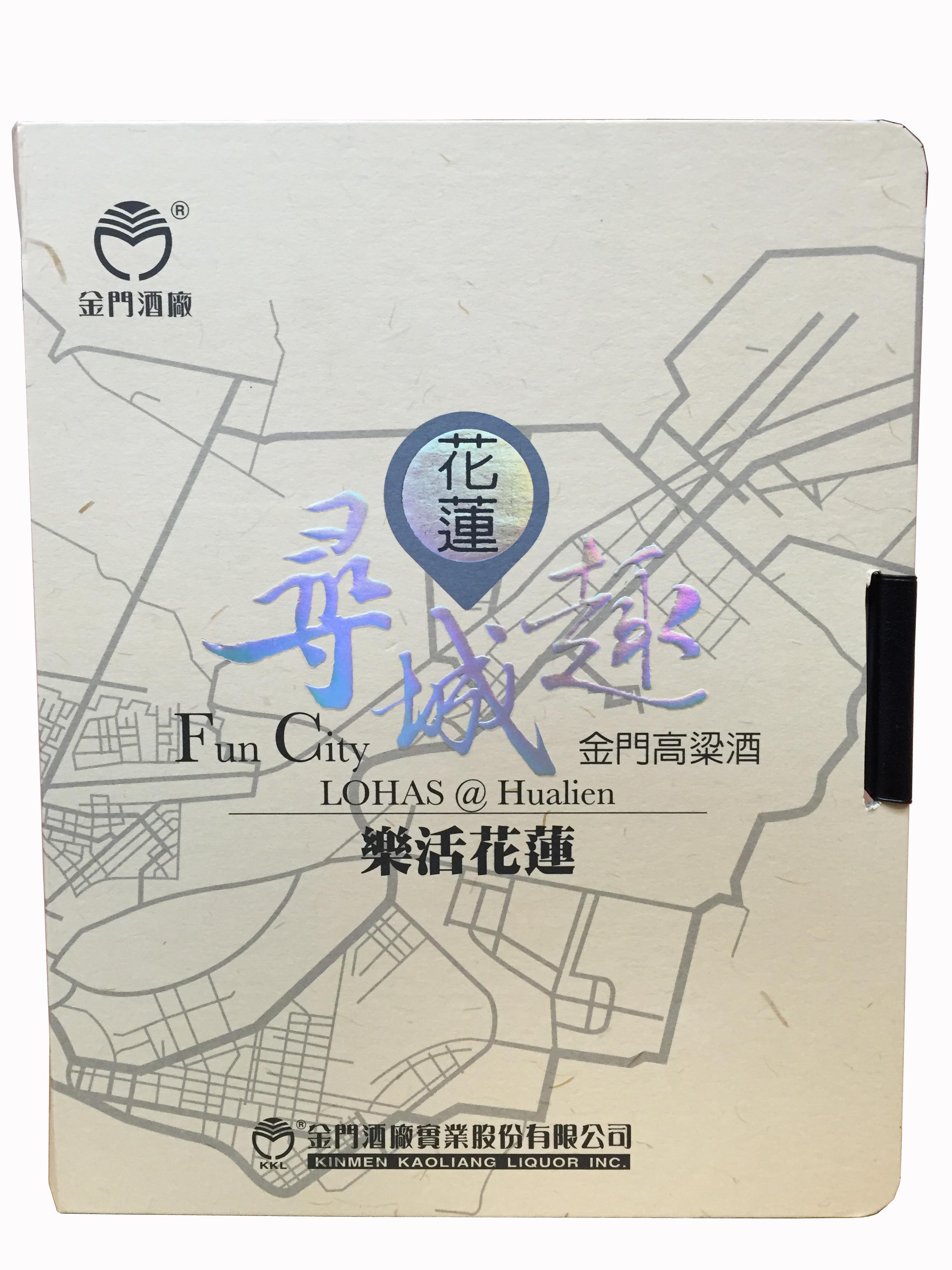 尋城趣-樂活花蓮