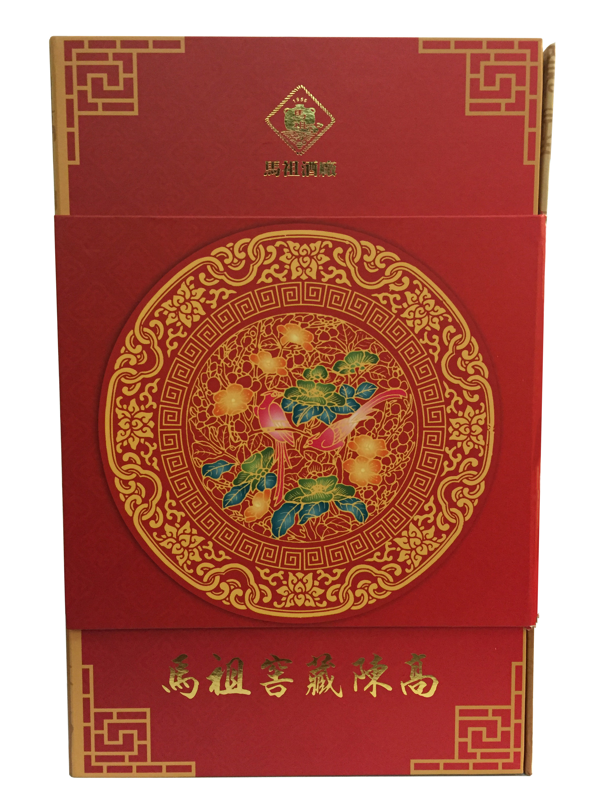 馬祖窖藏陳高_白罈 (馬祖老酒系列)