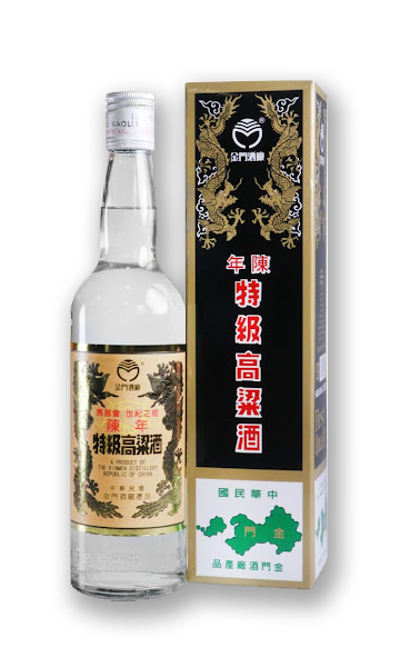 金門高粱黑金剛(2016年)  陳年特級高粱 2016黑金剛 2016馬習會 世紀之握  