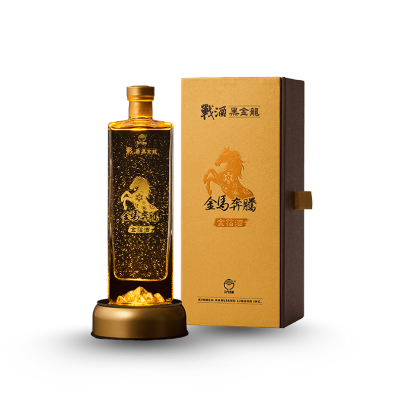 金門酒廠 戰酒黑金龍 金馬奔騰 金箔酒 500ml KKL