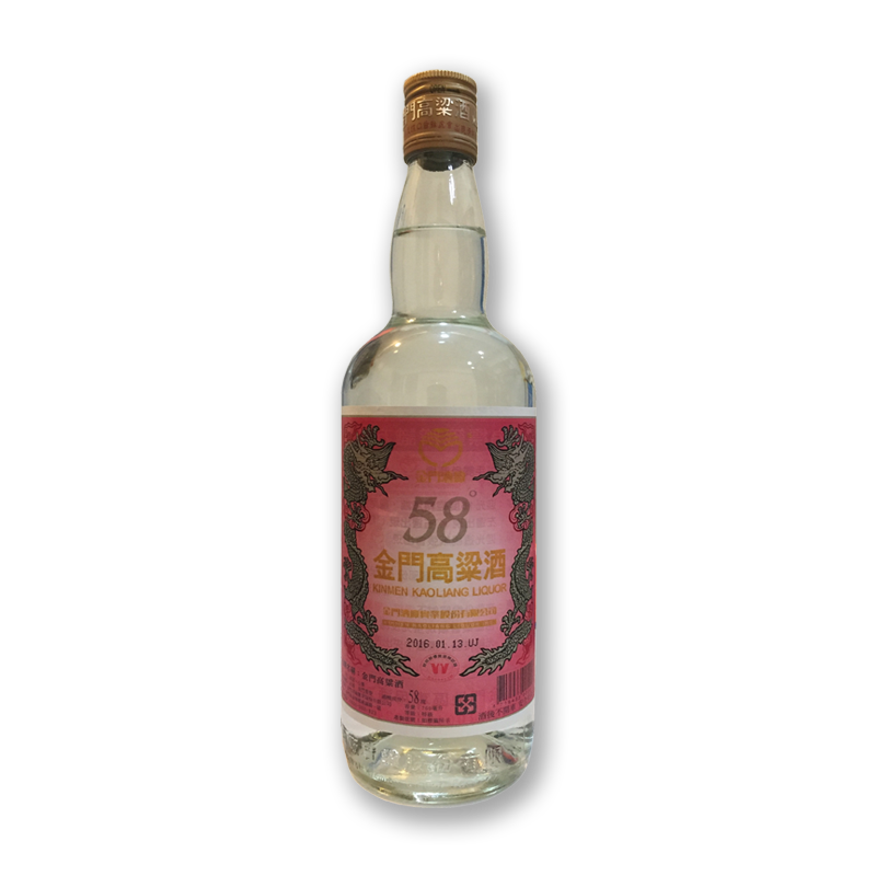 金門地區專售酒--105中紅高