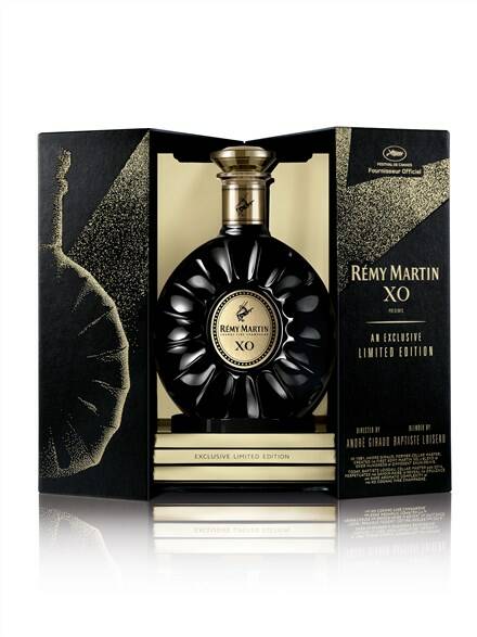 人頭馬XO坎城影展2017限量版干邑白蘭地 (坎城影展限定版)