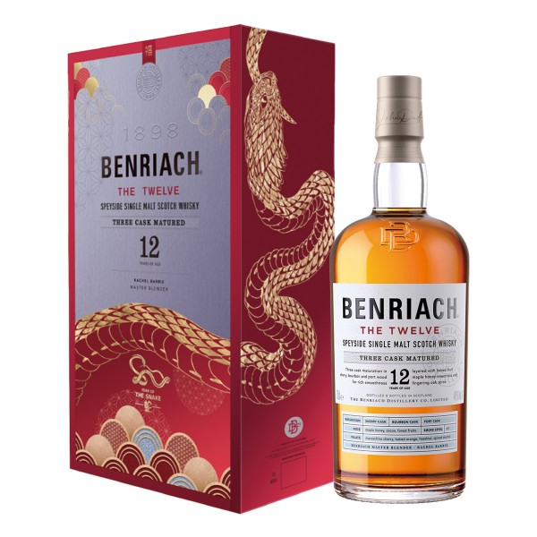 Benriach 12年 三桶  斯貝塞 單一酒廠 純麥 威士忌 禮盒