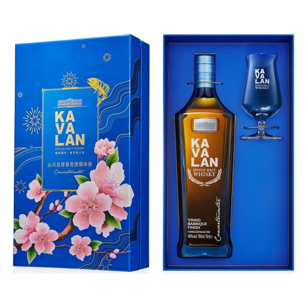 Kavalan 山川首席 葡萄酒桶 單一純麥威士忌 禮盒