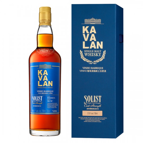 Kavalan 經典獨奏 VINHO 原酒 葡萄酒桶 單一純麥威士忌