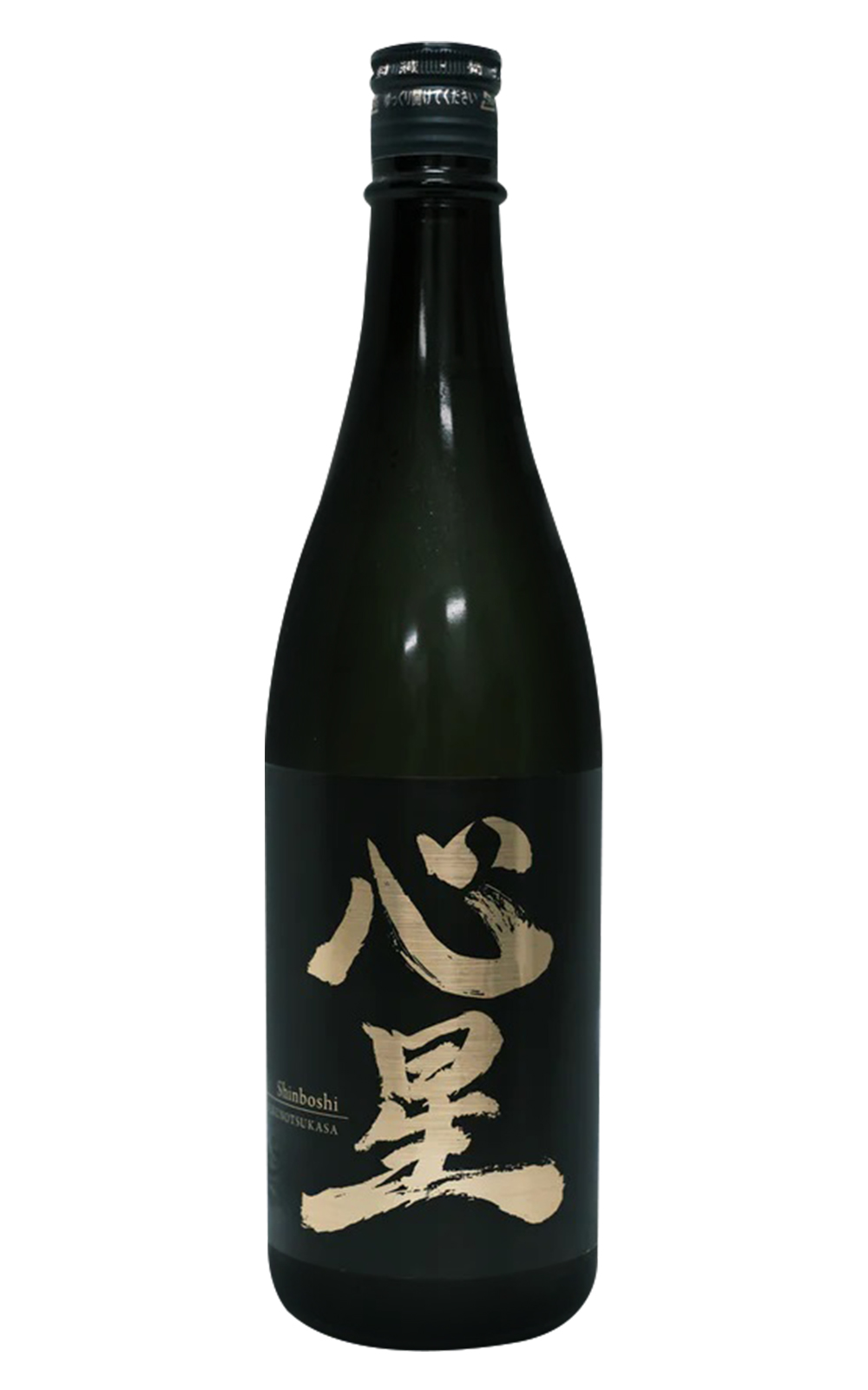 Kikunotsukasa 心星 Shinboshi 純米吟醸 菊之司酒造 心星 純米大吟釀 菊の司酒造