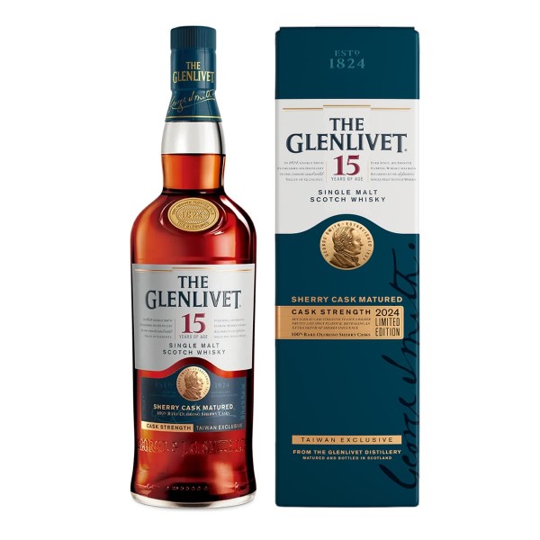 Glenlivet 15年 雪莉桶 原酒 斯貝塞 單一酒廠 純麥 威士忌