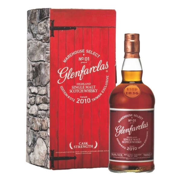 Glenfarclas 2010 紅門窖藏 NO.12 原酒 高地區 單一酒廠 純麥 威士忌