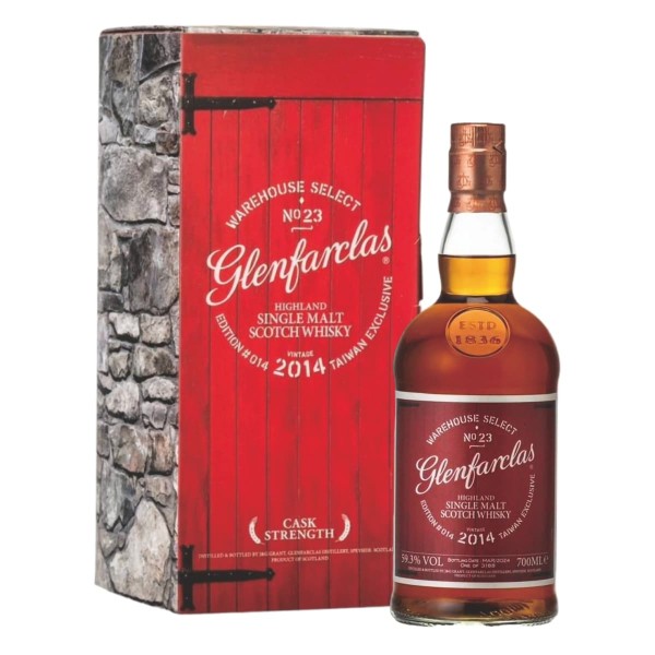 Glenfarclas 2014 紅門窖藏 NO.14 原酒 高地區 單一酒廠 純麥 威士忌