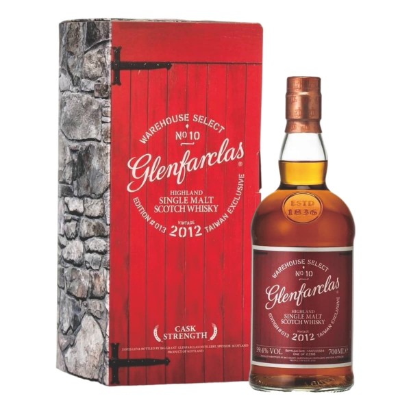 Glenfarclas 2012 紅門窖藏 NO.13 原酒 高地區 單一酒廠 純麥 威士忌