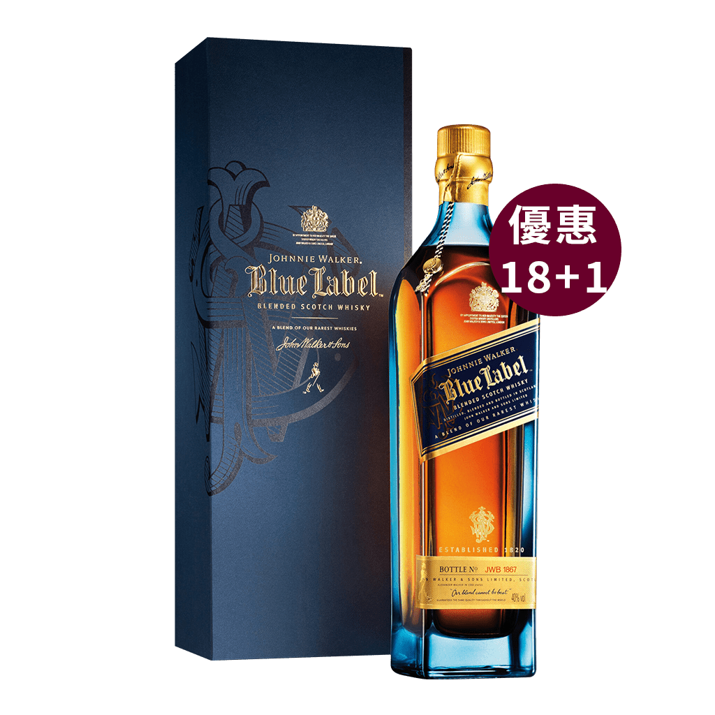 約翰走路 藍牌 (1L)【團聚好康18+1專案】