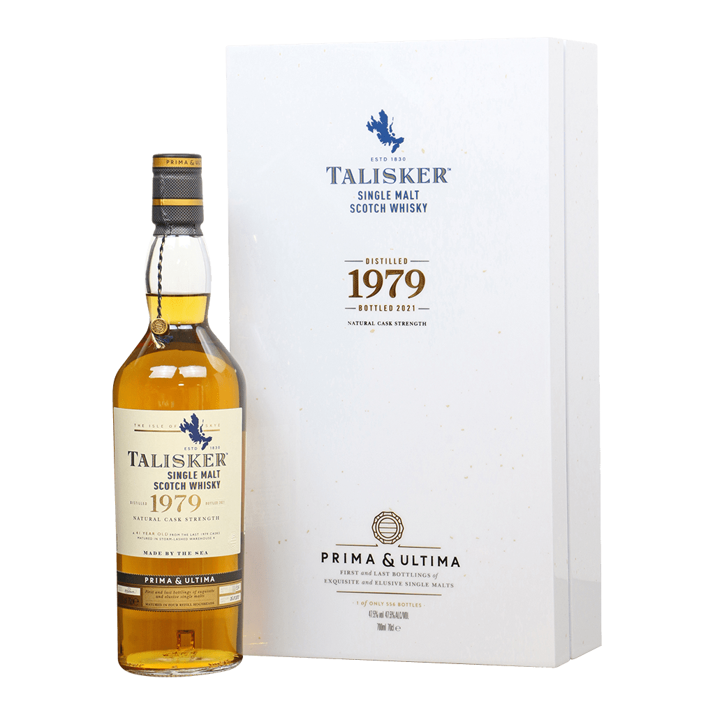 泰斯卡 41年 極奢原酒1979-2020