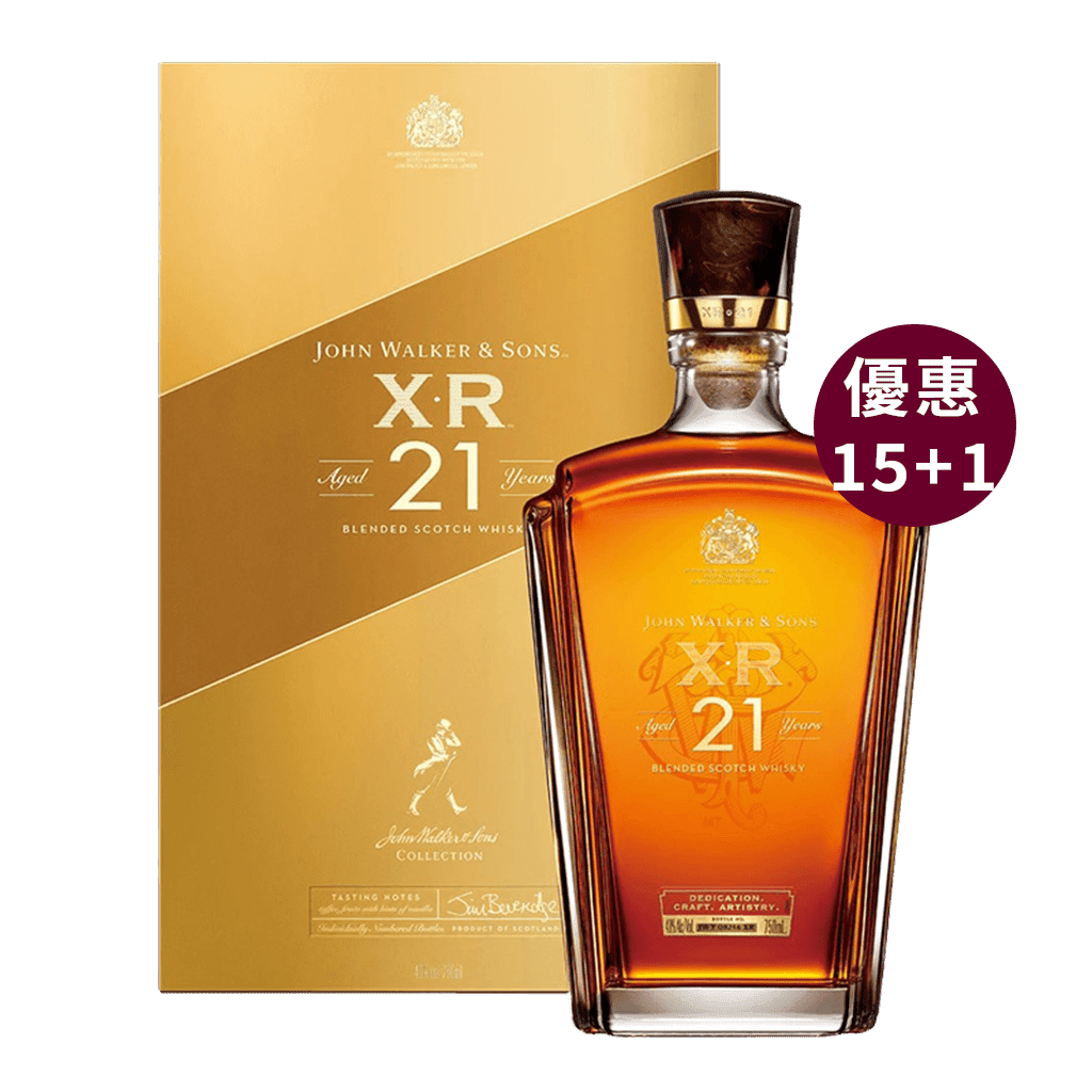 約翰走路 XR 21年【團聚好康15+1專案】