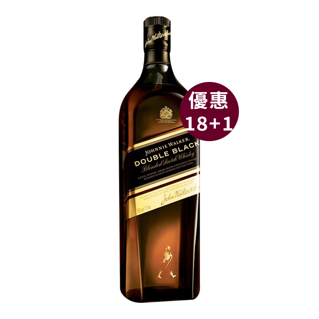 約翰走路 雙黑牌(1L)【團聚好康18+1專案】