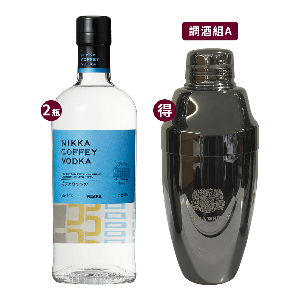 NIKKA 科菲伏特加