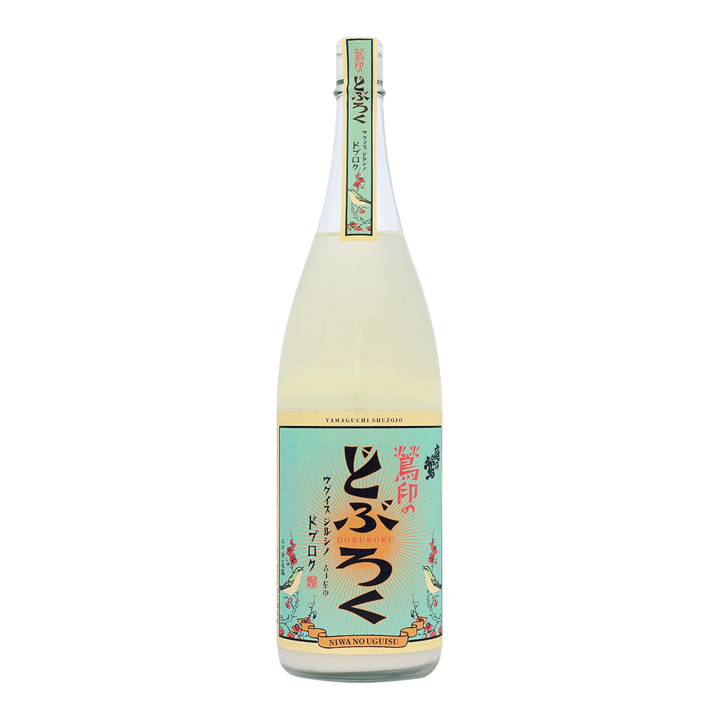 庭之鶯 鶯印 濁酒