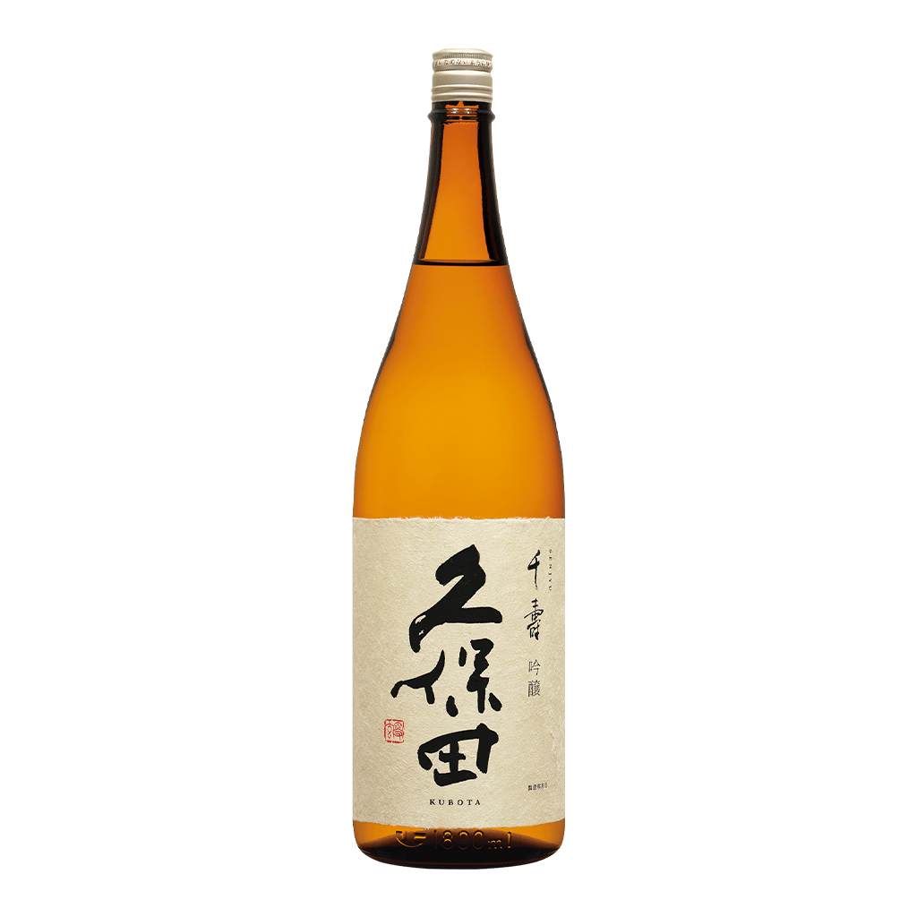 久保田 千壽 吟釀