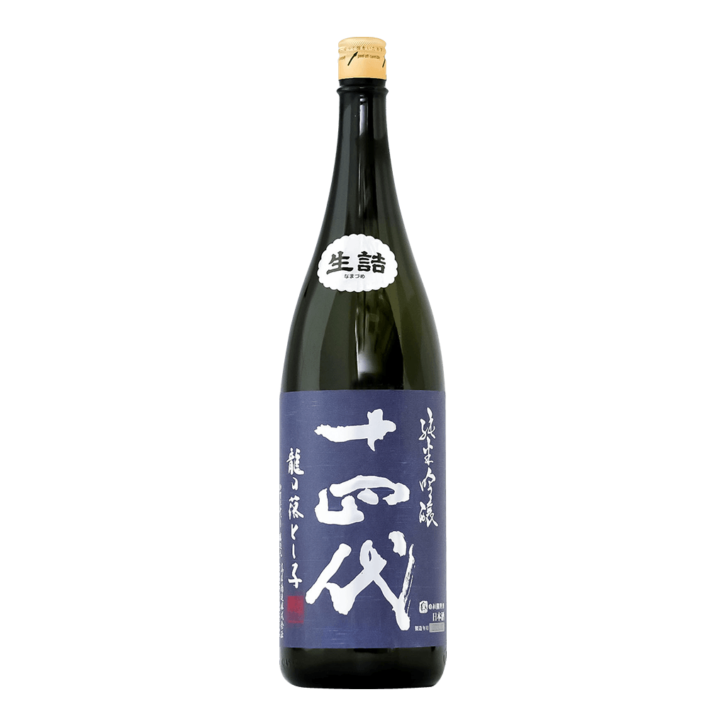 十四代 龍落之子 純米吟釀