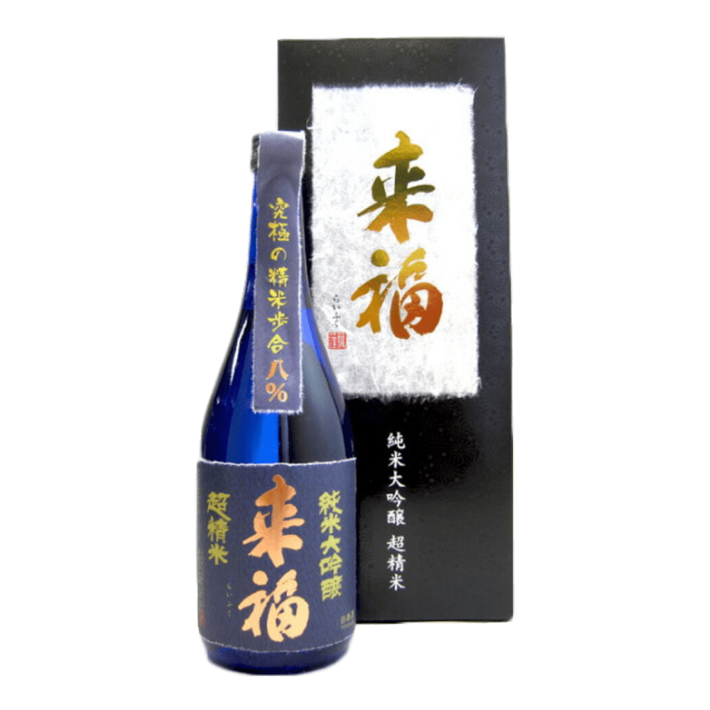 來福 超精米8% 純米大吟釀