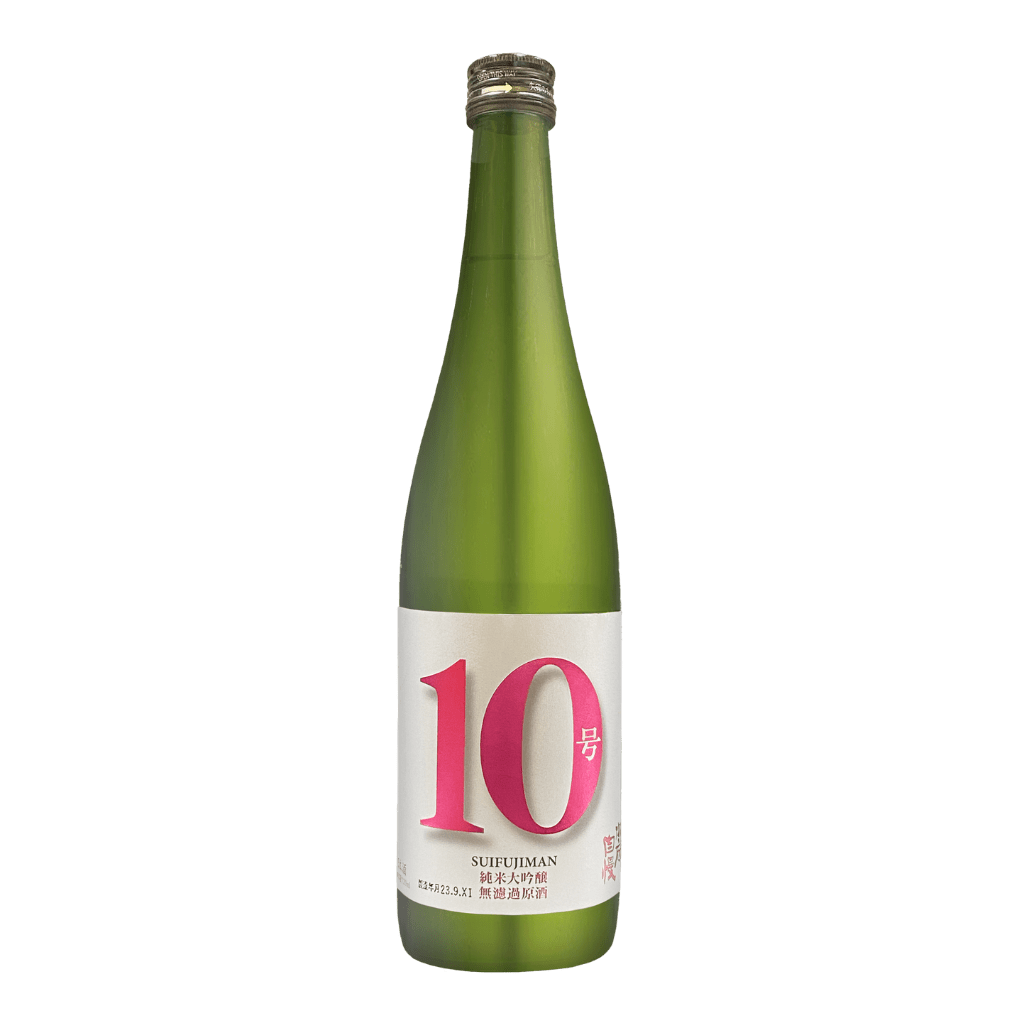 水府自慢 10號 純米大吟釀 無濾過原酒 (粉色)