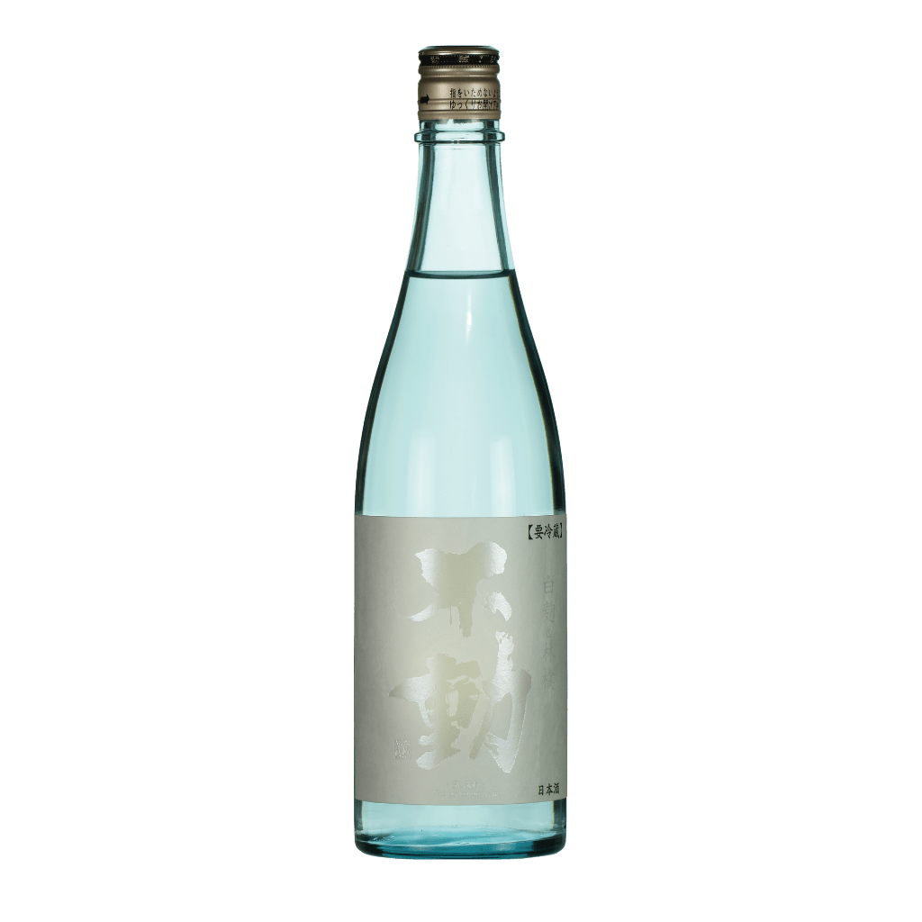 不動 白麴&蘋果酸 純米生原酒