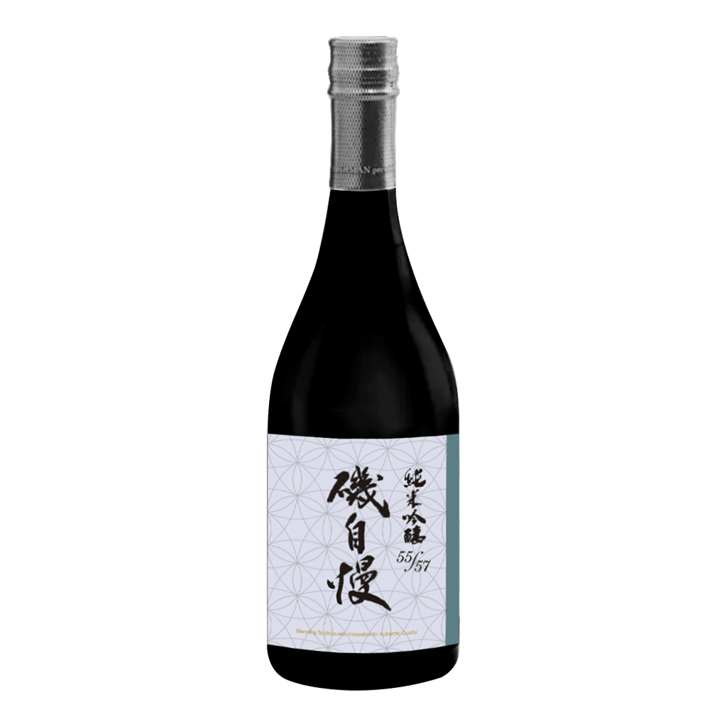 磯自慢 純米吟釀55/57 限定版