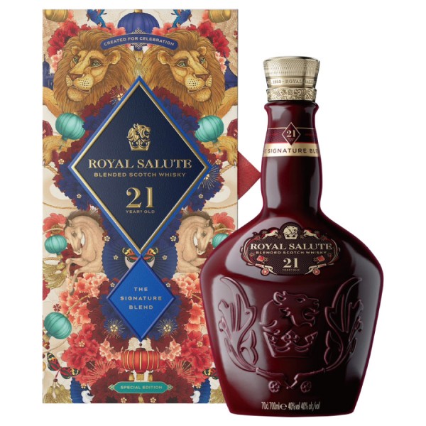 Royal Salute 21年 駿馬光耀年節限定版